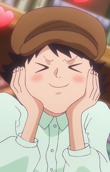 Иян’эно Тинодэ