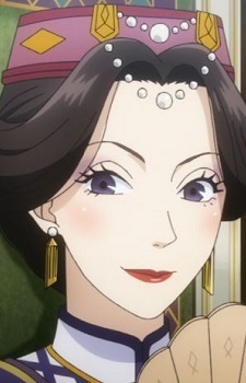 Королева Фортна