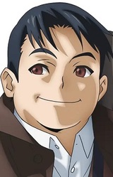 Сумеречный Ныряльщик Юкихару