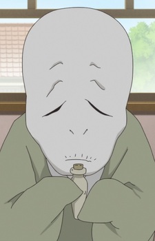 Ёкай с хмурым лицом