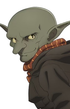 Тысячный Зигита Зоги