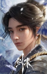 Пинъань Чэнь