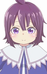 Агэха Кикунои