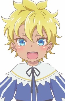 Регул Берштайн Кикунои