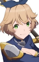 Куруни Крусиэль