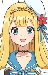 Лизелотта Хомурос