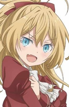 Рафина Шперл