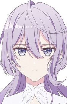 Филия Аденауэр