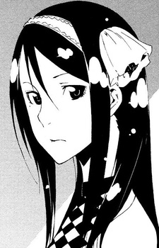 Элиза Масуда