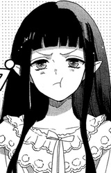 Хина Алукард