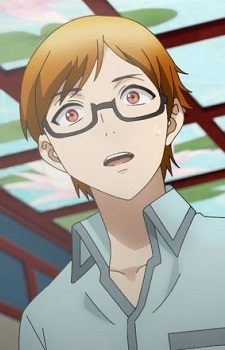 Юта Курахаси