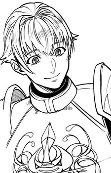 Шааю Сугойгой