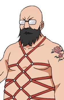 Дядя, любящий верёвки