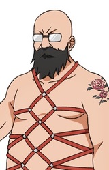 Дядя, любящий верёвки