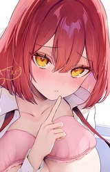 Санаэ