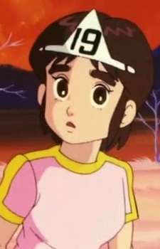 Ханако Умэки