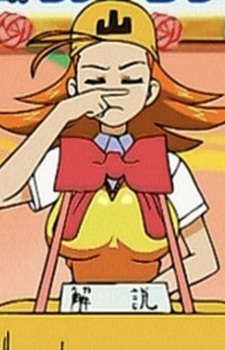 Санго Ямада