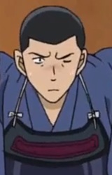 Курахико Намакоши