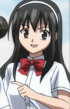 Коганэй Канон