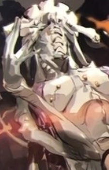 Насрене Бельт Кюр