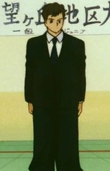 Судья в дзюдо