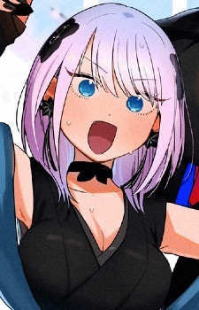 Мацури Цукимия