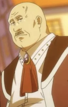 Феодал Беллуна