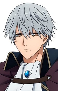 Аристид Роджер де Гэлбрейт