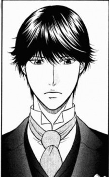 Канадэ Хагивара