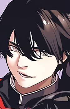 Гао Грешуманн II