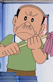 Владелец книжного магазина