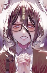 Акихиро Юда