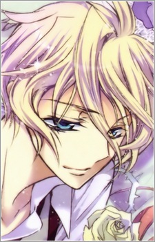 Харуто Кисуги