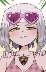 Сатиэ Банрю