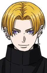 Нагаёси Мори