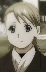 Сара Рокбелл