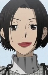 Госпожа Хамада