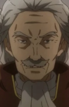 Гарсия Фонтейн