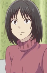 Кузина Тору