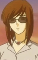 Нэсса Уцуки