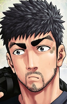 Гэн Кинокура