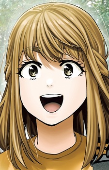 Сидзуку Кусано