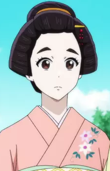 Наги Кёхати