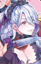 Вампир-яндэрэ