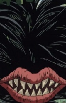 Волосатый монстр