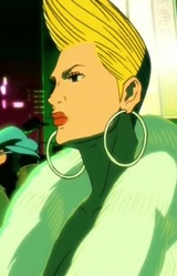 Бамико Нагатани