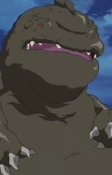 Саламандра