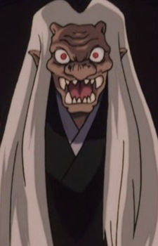 Тайгокумару