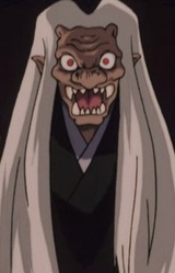 Тайгокумару