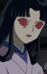 Костяной демон